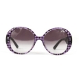 Очки солнцезащитные Giorgio Armani, EA 9607/S, I0A 2010 г инфо 11715v.
