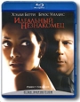 Идеальный незнакомец (Blu-ray) Формат: Blu-ray (PAL) (Keep case) Дистрибьютор: ВидеоСервис Региональный код: С Количество слоев: BD-50 (2 слоя) Субтитры: Английский / Английский для людей с ослабленным слухом / Арабский / инфо 2463p.